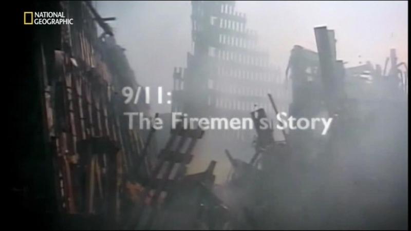 911-firemensstory 911-firemensstory