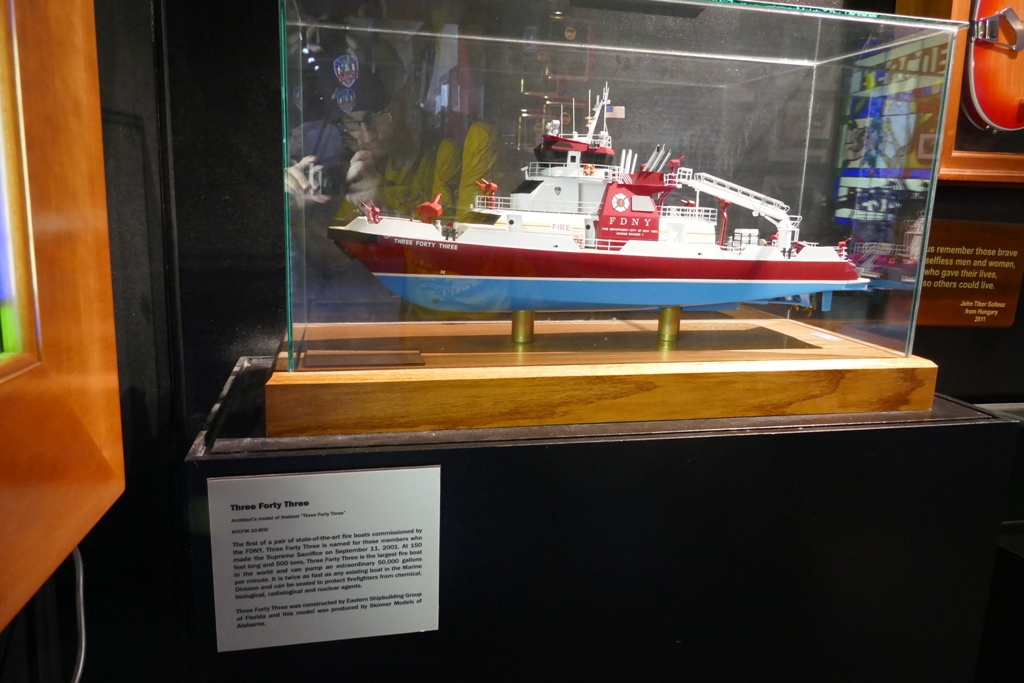 Museum2-15 Museum2-15