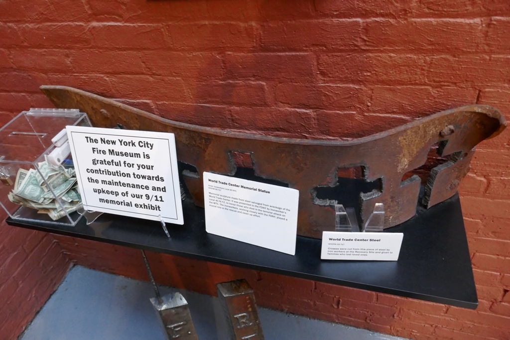 Museum2-17 Museum2-17