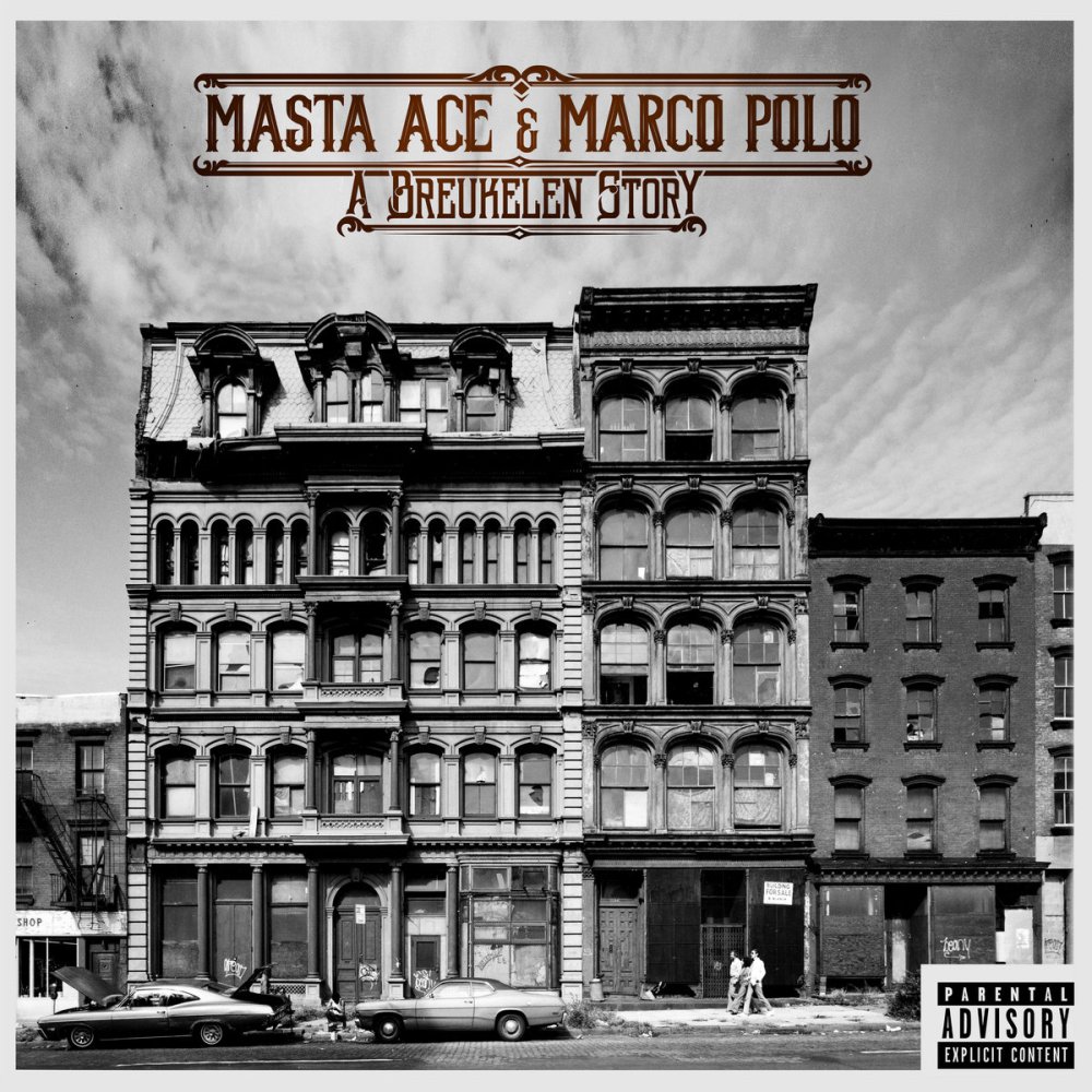 Masta-ace-marco-polo_breukelen-story Masta-ace-marco-polo_breukelen-story